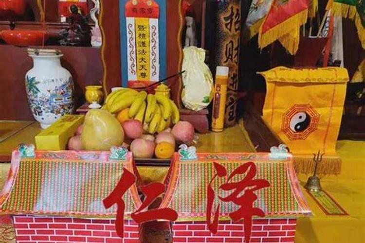 念三遍就马上发偏财咒语