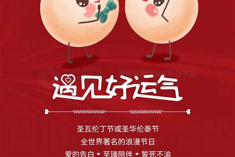 重阳节做什么活动适合老人