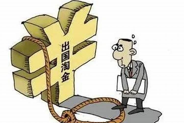 ...也说不出来。白天在班里爬着睡觉梦见的。这是什么征兆？