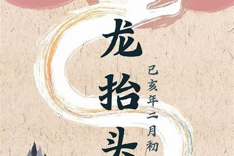 寒衣节日记200字怎么写