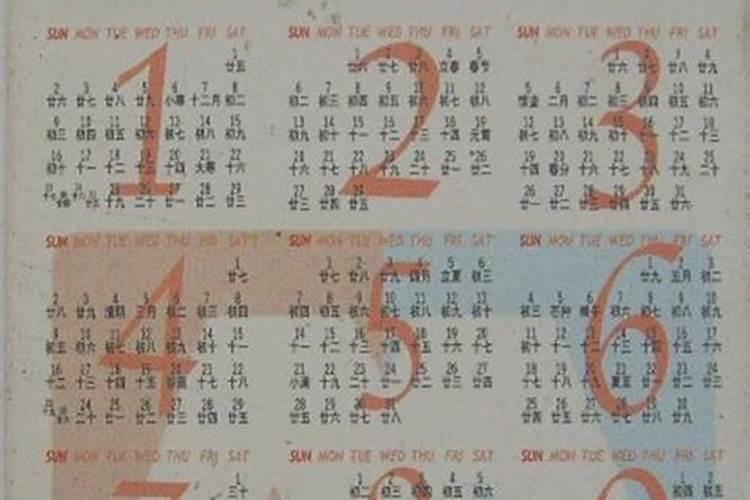 1970年属狗人2025年运势及运程详解