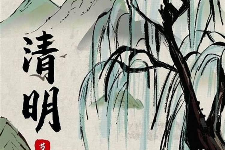 九月属羊的人命运怎么样,1991年9月属羊的命运