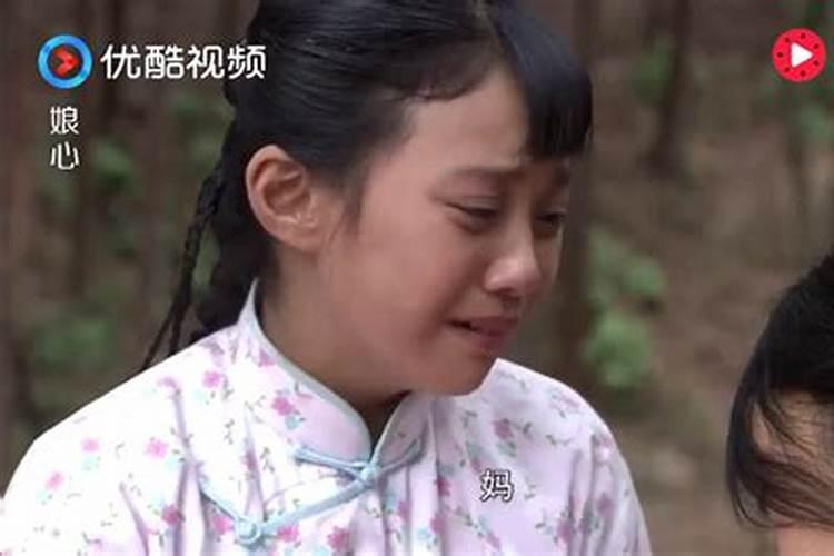 母亲去世真的当年运气不好吗不能做生意吗