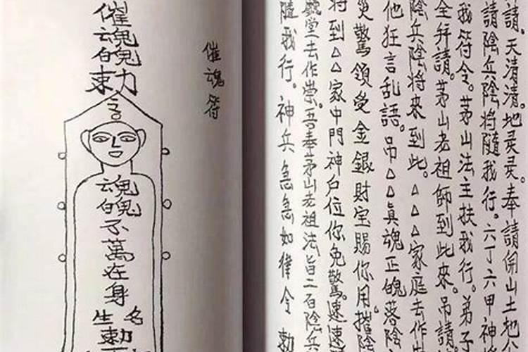 惩治你心中的恶人,该怎样做？具体的