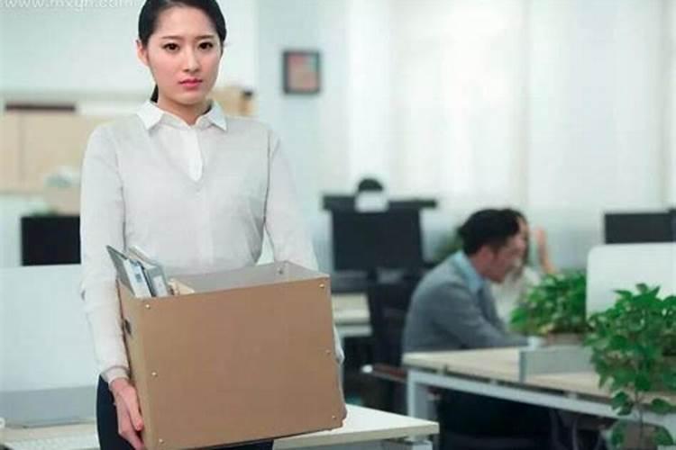 梦见老公重病是什么意思