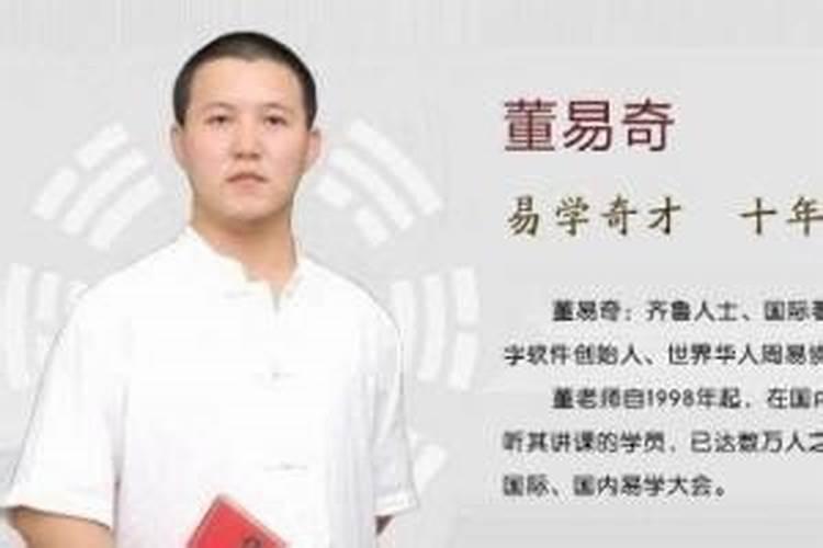 2025年犯太岁的几个属相
