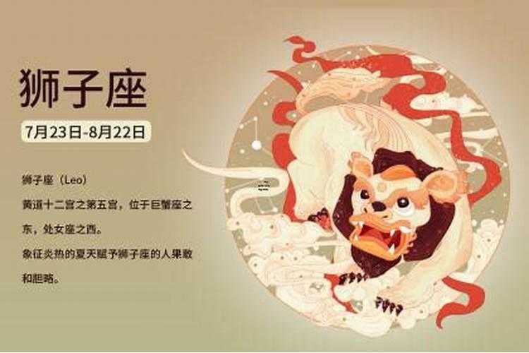 在寺庙里做超度都需要什么？