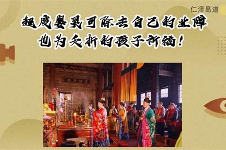 尸油泰国巫师
