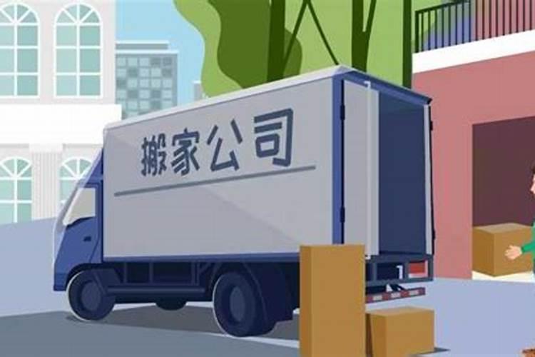 2025年11月15号农历十月初一出生的男孩生辰八字起名