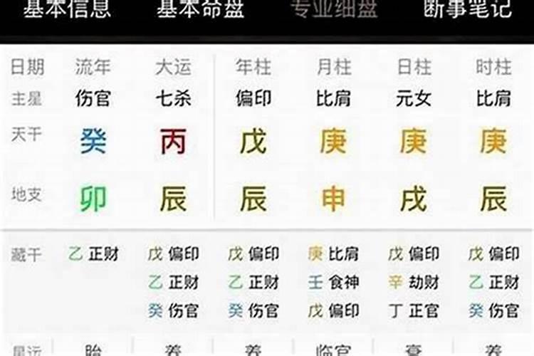您好:请问在东天目山昭明寺,怎么为堕胎的婴儿超度,如何收费？