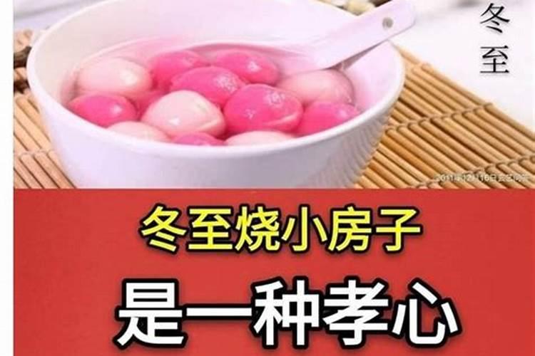 梦见吃苹果是什么意思 梦见吃苹果预示着什么