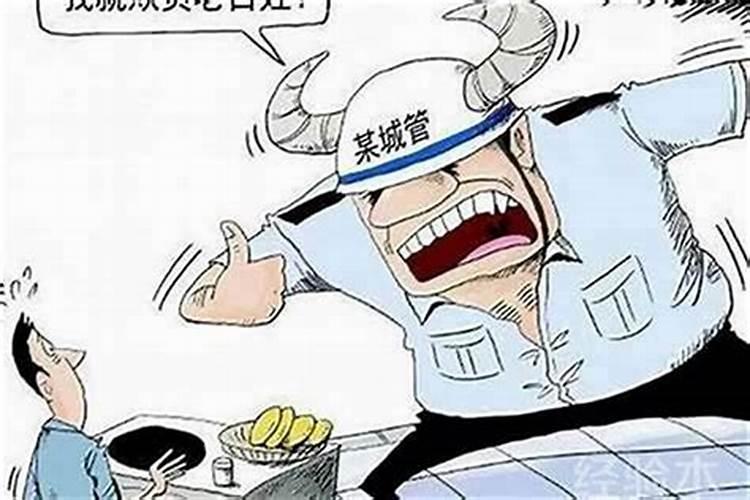 梦见和情人很开心的说话