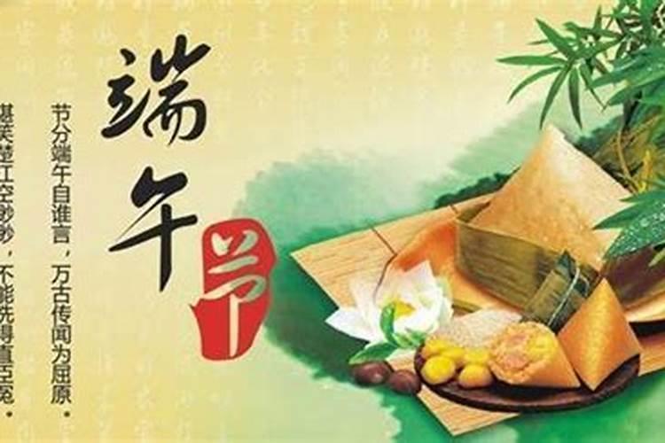 春夏秋冬是哪五天