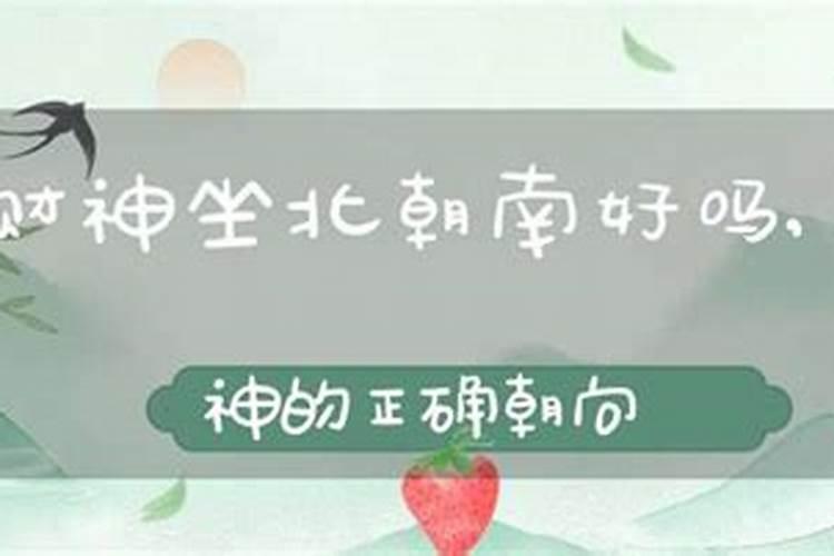 端午节、中秋节、重阳节的源来