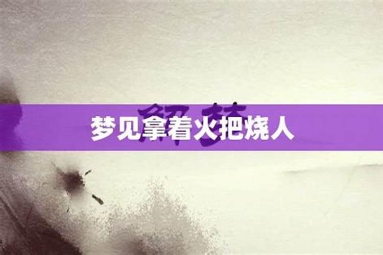 云贵川冬至有什么习俗