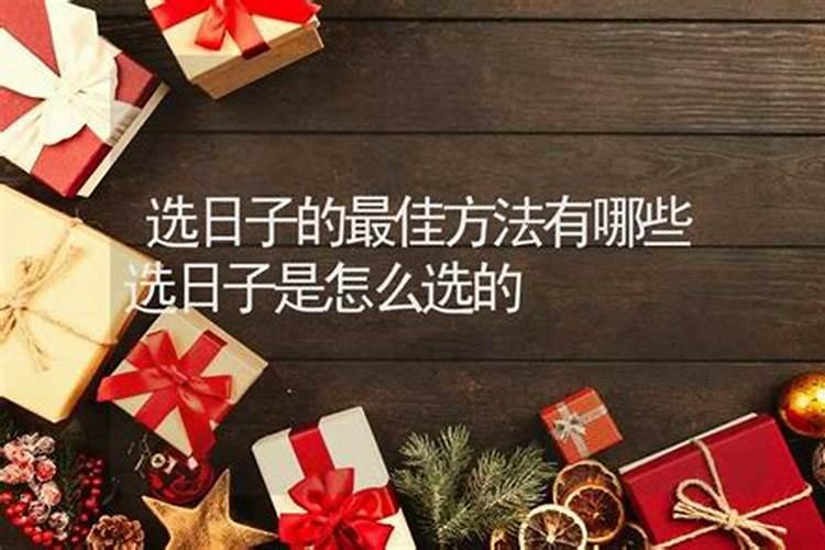 梦见吃螃蟹是什么意思周公解梦
