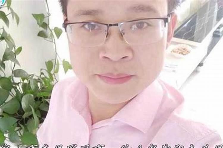 生辰八字是怎么来算命的？