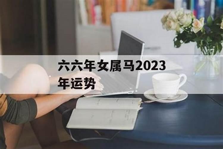 有人去过律令堂做法事吗？具体怎么走？