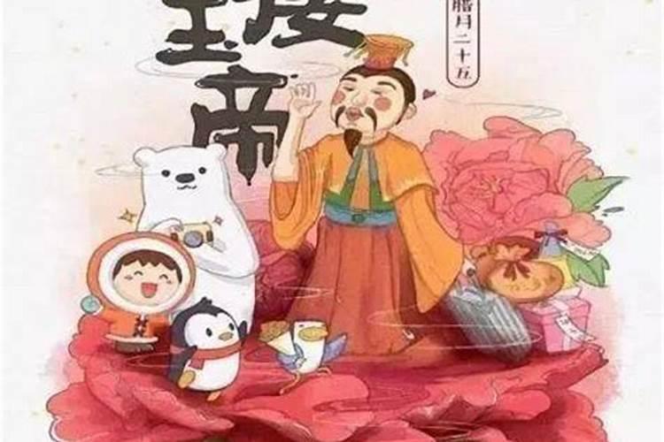 5月24日阴历四月十三生是上等命吗起名分析