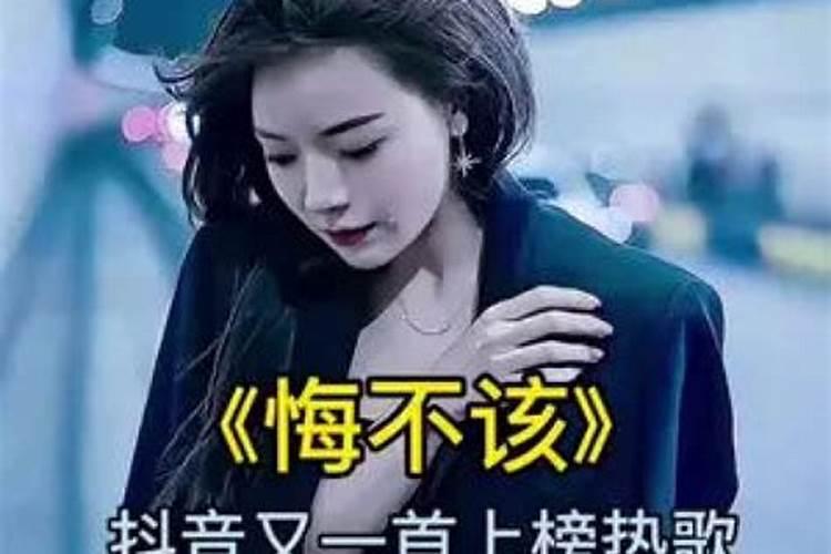 梦到女朋友离开