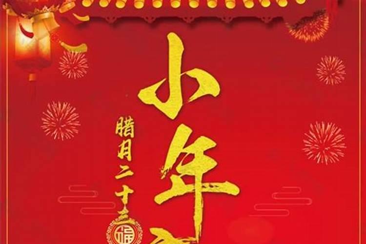 女孩本命年可以结婚吗 女孩本命年结婚有什么讲究