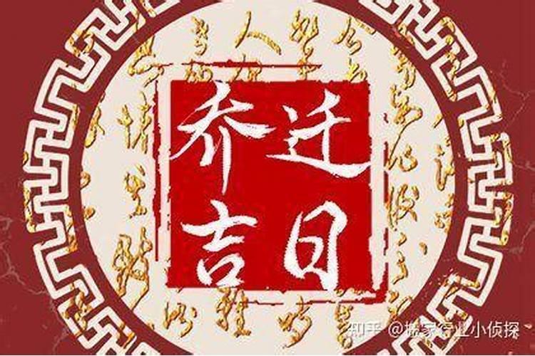 梦见别人的车掉进河里的预兆
