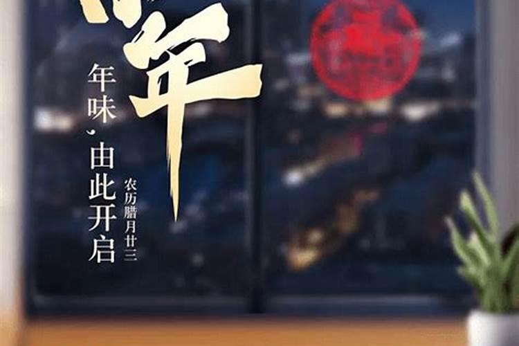 农历十月初一出生的孩子五行属什么如何取名促运