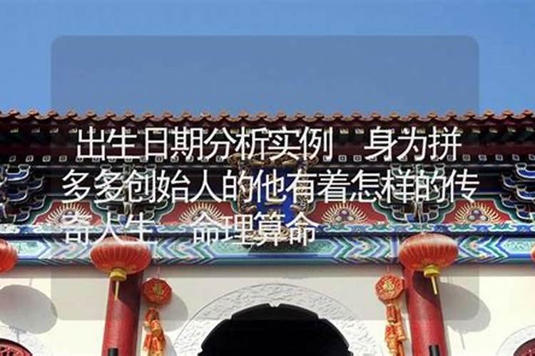 生辰八字算命准吗能信吗