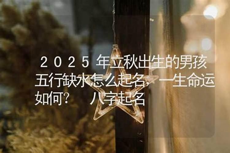 梦见回家过年什么意思 梦见回家过年好不好