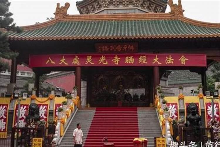 孩子马上高考 去哪个寺庙烧香最灵验