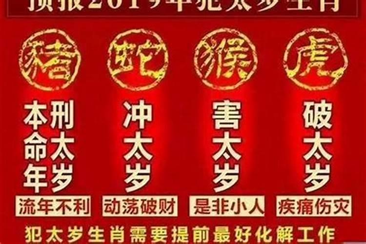 为什么要超度？超度的常用法事有哪些？