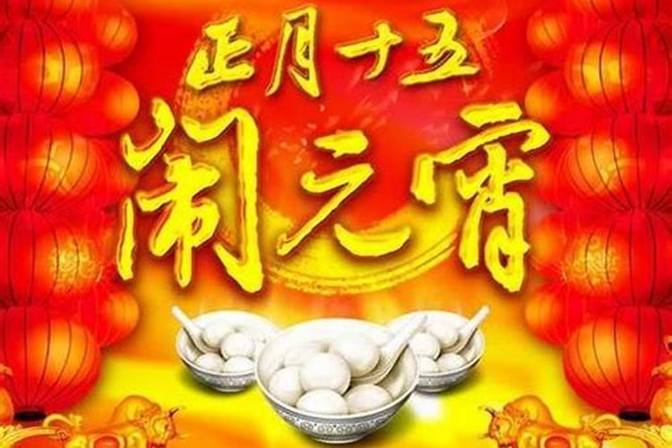 属牛犯太岁的年份
