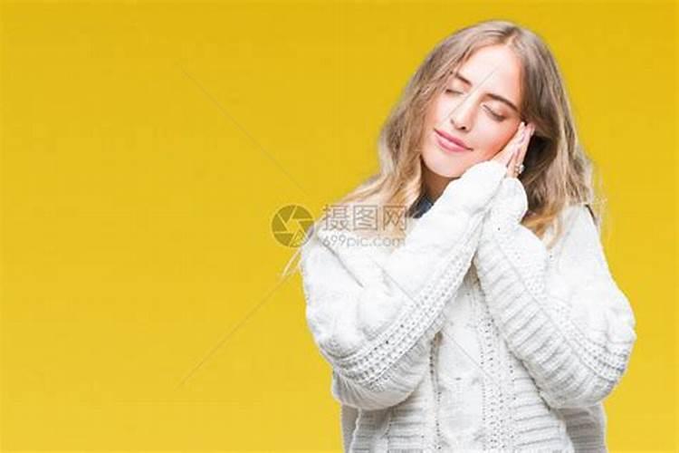 梦见毛衣意味着什么