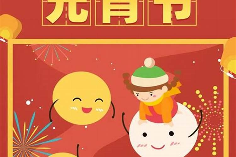 财神像挂哪个方位好