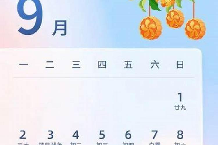 水命和水命夫妻相配吗