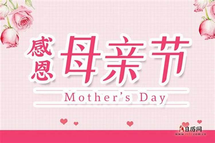 梦见吃虾什么意思 梦见吃虾是什么预兆