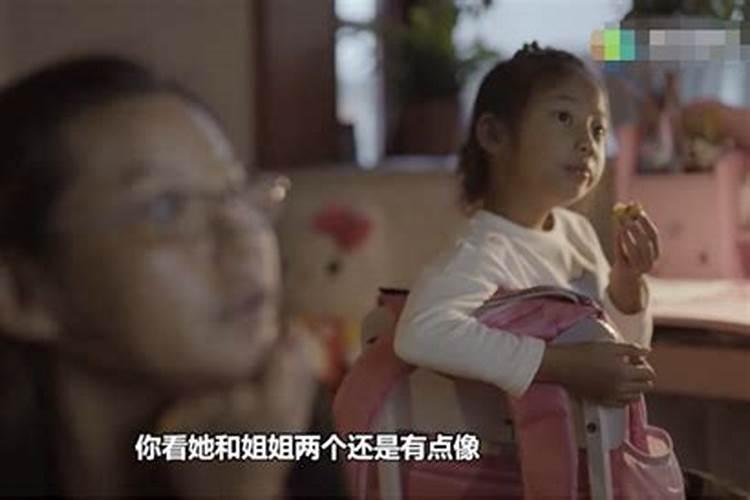 梦见美女喜欢我是什么意思