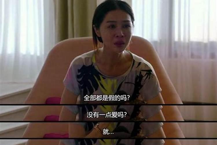如何适应婚后生活