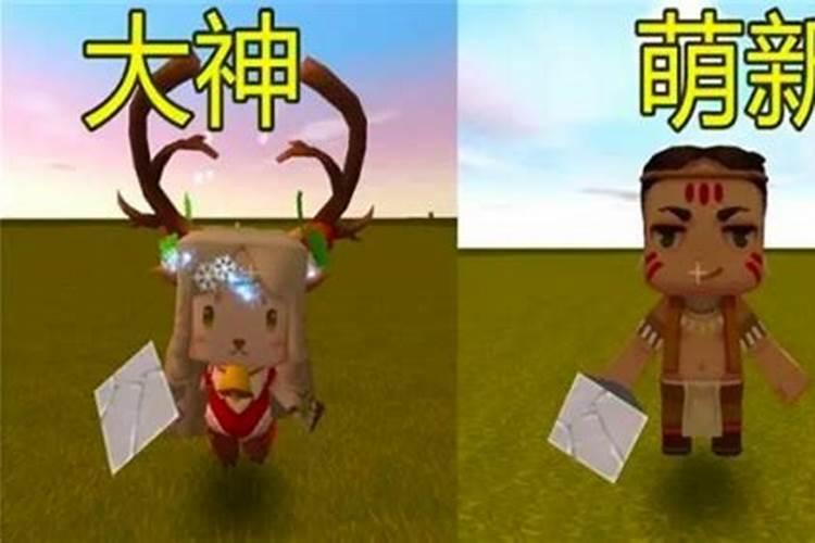 道教中的做法是管什么用的