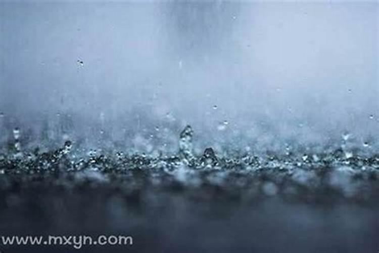 梦见下雨家里进水了是什么征兆