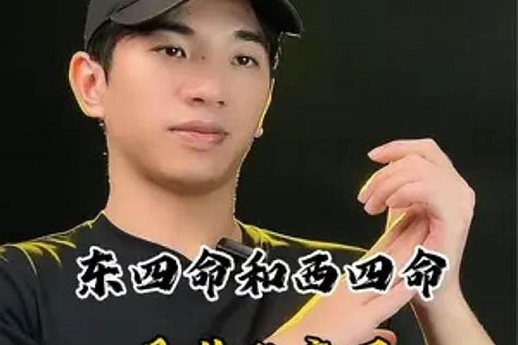 婚姻劫是什么意思