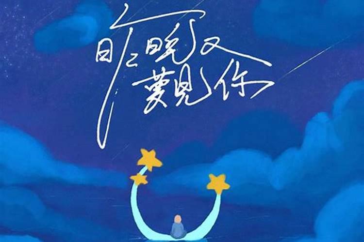属鸡人2025全年运势 属鸡人2025年每月运势