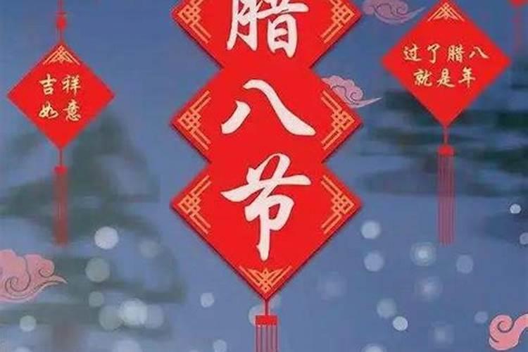 生肖鼠1984年2025年运势如何 生肖鼠1984年2025年全年运势