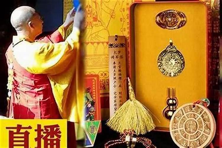 十二生肖犯太岁列表 十二生肖犯太岁排列顺序表