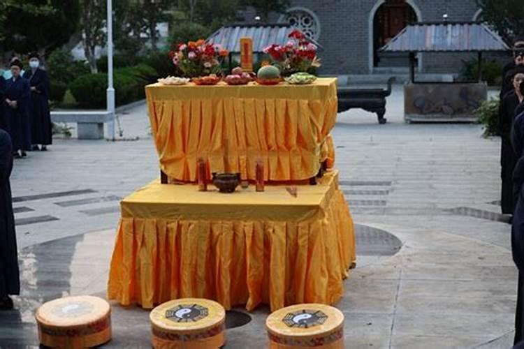 十二地支相冲是什么意思