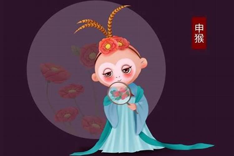 1968年的猴是什么命
