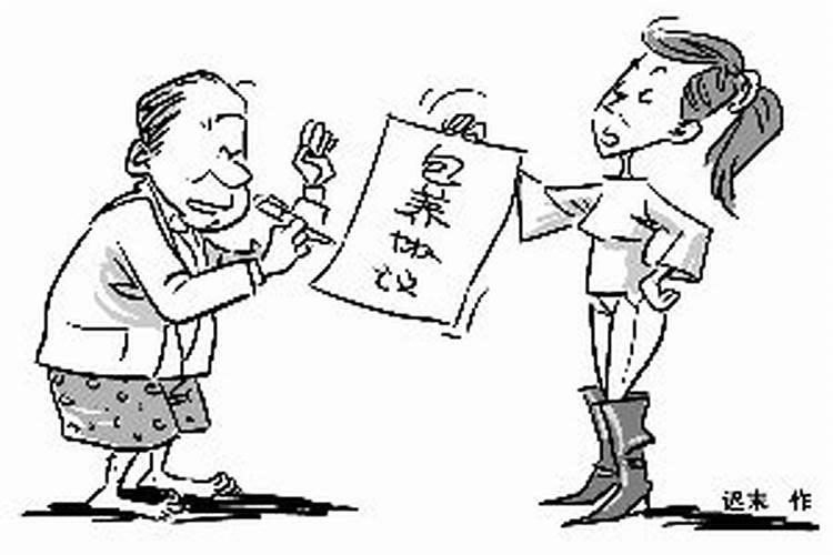 道公佬演变
