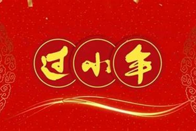属猪人最佳配偶是什么配对情况如何？