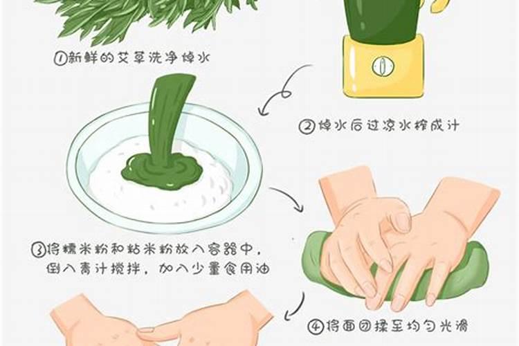 清明菜的吃法有哪些