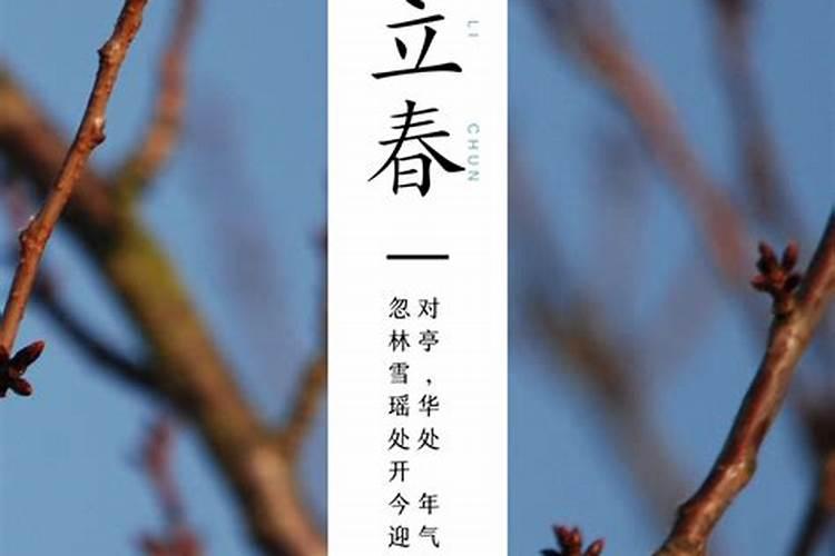如何结合五行八字取名周易卦象详例